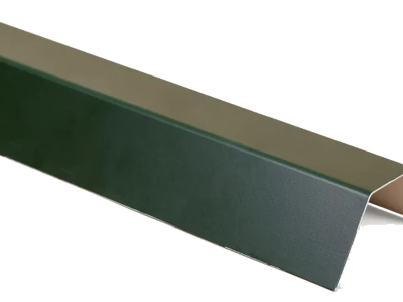 Fab Gutter Support Arm
